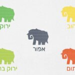 Animal Palette Elephant Heb V1.0.jpg