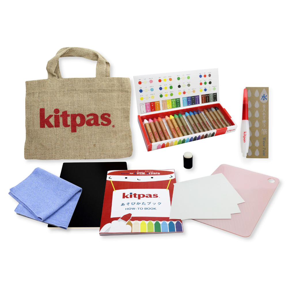 Kitaps For Little Artists 2.png