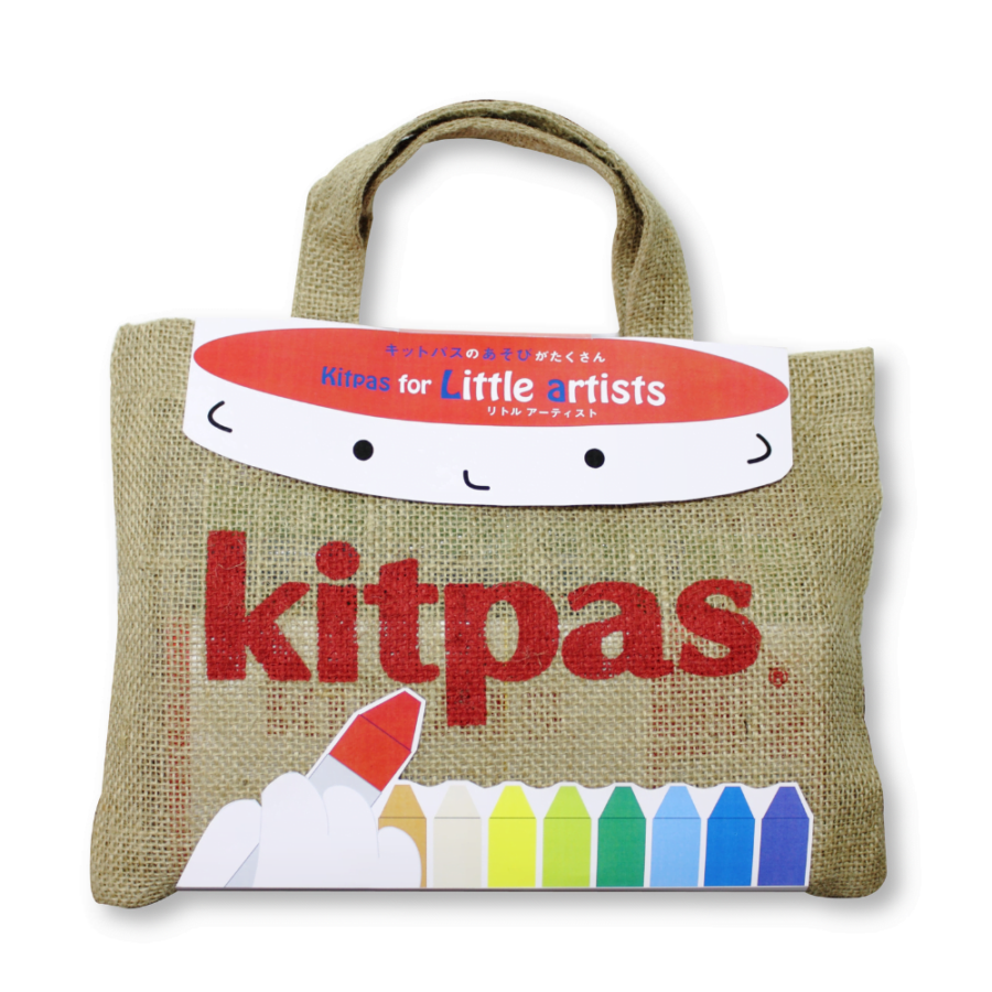 Kitaps For Little Artists.png