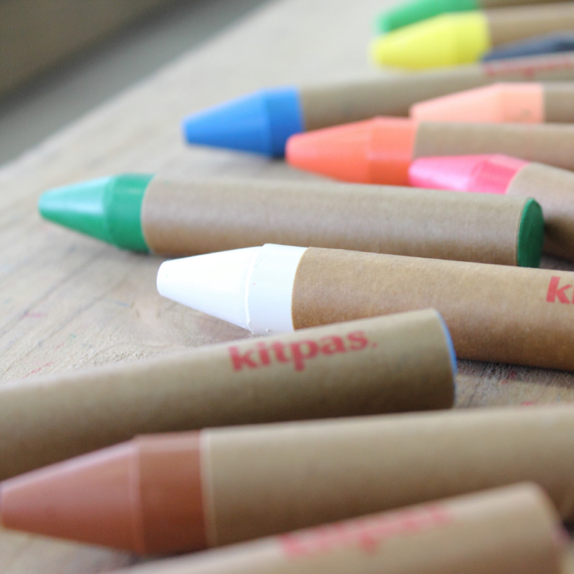 קיטפס אווירה.png